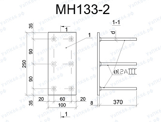 Изделие закладное МН 133-2