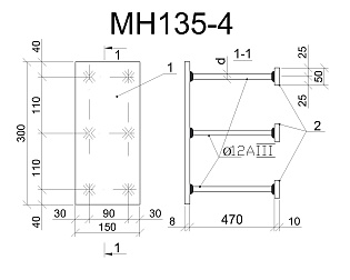 Изделие закладное МН 135-4