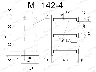 Изделие закладное МН 142-4