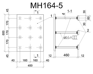 Изделие закладное МН 164-5