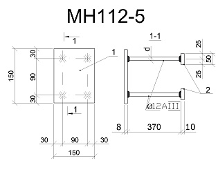 Изделие закладное МН 112-5