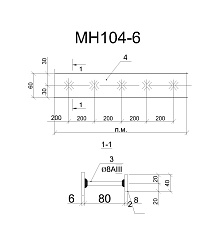 Изделие закладное МН 104-6