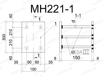 Изделие закладное МН 221-1