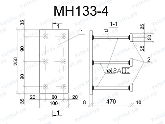 Изделие закладное МН 133-4