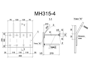 Изделие закладное МН 315-4