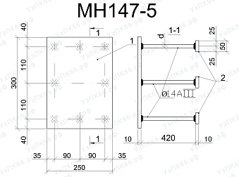 Изделие закладное МН 147-5