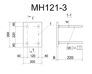 Изделие закладное МН 121-3