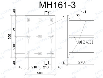 Изделие закладное МН 161-3