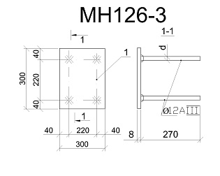 Изделие закладное МН 126-3