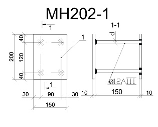 Изделие закладное МН 202-1