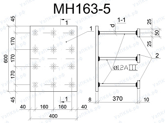 Изделие закладное МН 163-5