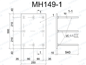 Изделие закладное МН 149-1