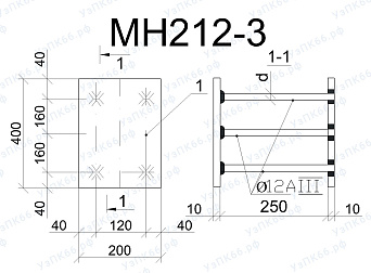 Изделие закладное МН 212-3