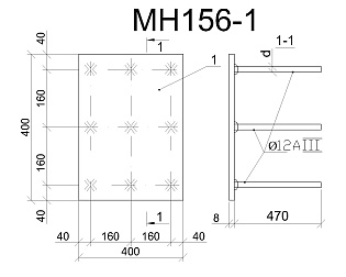 Изделие закладное МН 156-1