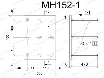 Изделие закладное МН 152-1