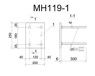 Изделие закладное МН 119-1