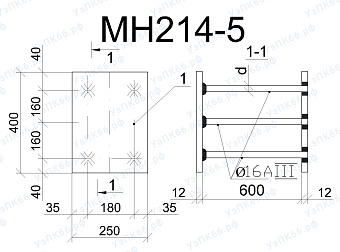 Изделие закладное МН 214-5