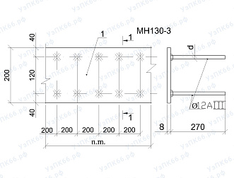 Изделие закладное МН 130-3