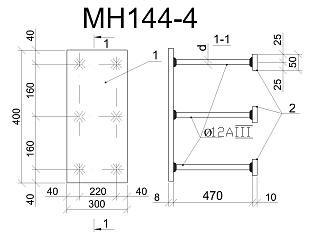 Изделие закладное МН 144-4