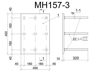 Изделие закладное МН 157-3