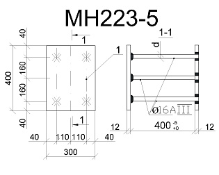 Изделие закладное МН 223-5