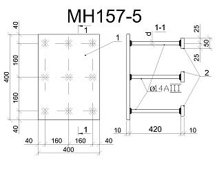 Изделие закладное МН 157-5
