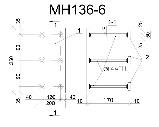 Изделие закладное МН 136-6