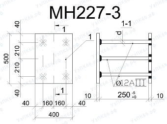 Изделие закладное МН 227-3