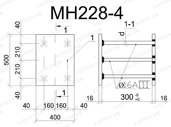 Изделие закладное МН 228-4