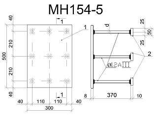 Изделие закладное МН 154-5