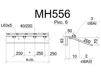 Изделие закладное МН 556