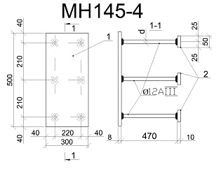 Изделие закладное МН 145-4