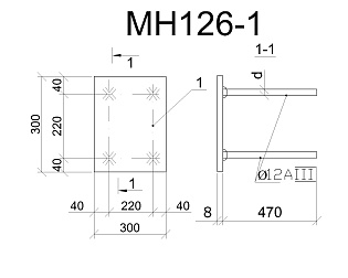 Изделие закладное МН 126-1