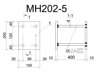 Изделие закладное МН 202-5