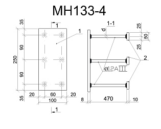 Изделие закладное МН 133-4