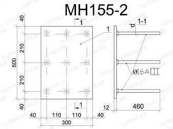 Изделие закладное МН 155-2