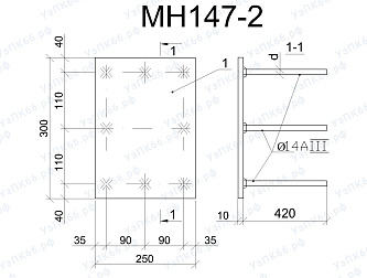 Изделие закладное МН 147-2