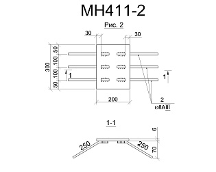 Изделие закладное МН 411-2