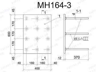 Изделие закладное МН 164-3