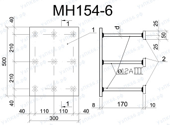 Изделие закладное МН 154-6