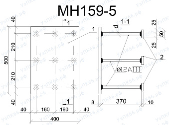 Изделие закладное МН 159-5