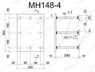 Изделие закладное МН 148-4