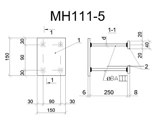 Изделие закладное МН 111-5