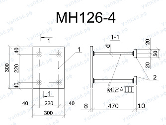 Изделие закладное МН 126-4