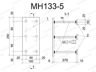 Изделие закладное МН 133-5