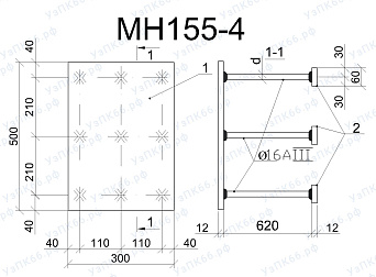 Изделие закладное МН 155-4
