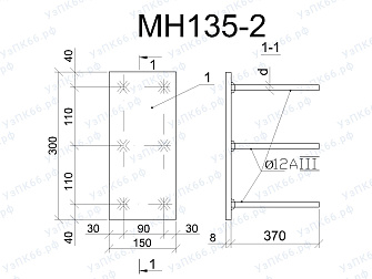 Изделие закладное МН 135-2