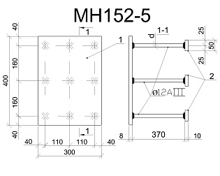 Изделие закладное МН 152-5