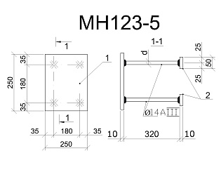 Изделие закладное МН 123-5
