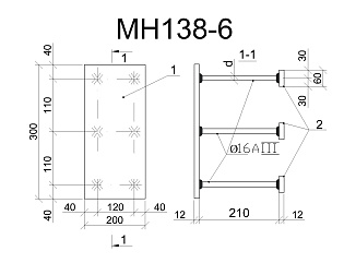 Изделие закладное МН 138-6
